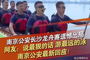 英格兰教练？鲁尼15轮2胜被炒 杰拉德2个月不胜 兰帕德下课1年