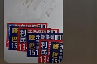 雷电竞雷电竞官方app下载截图0